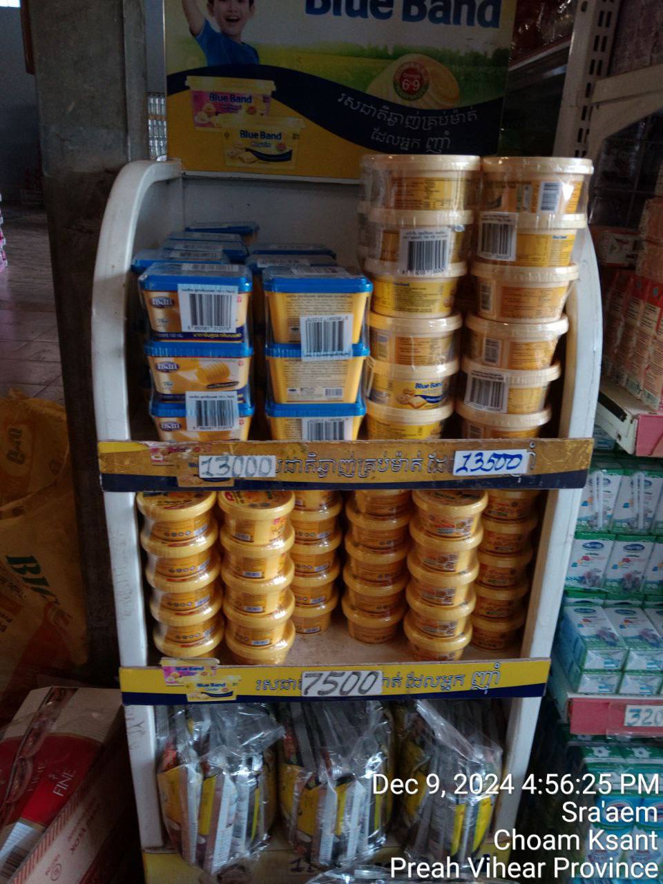 MAMA THAI PRESIDENT FOOD IN CAMBODIA WITH THE BEST DISTRIBUTOR IN CAMBODIA